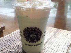 后院咖啡(虹桥坊店)-Bco豆库(星耀天地店)