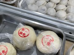 -固海糕团店