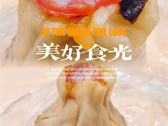 大烧麦-白玉兰食品(甜云店)