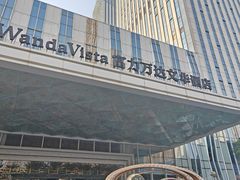 -美食汇·海鲜自助餐·家庭聚会·商务宴请(青秀万达文华店)
