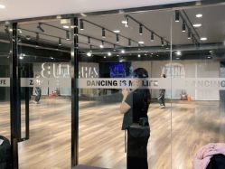 -嘉禾舞社 街舞培训工作室