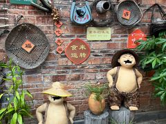 -淘谷粤有味(石湾店)