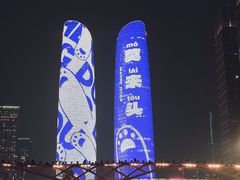 -合景·悠方(成都店)