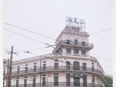 -上海影视乐园