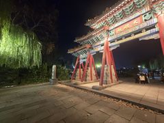 -济南喜来登酒店