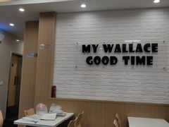 -华莱士·全鸡汉堡(五号路店)