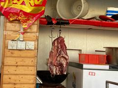 -三中高皇羊肉馆