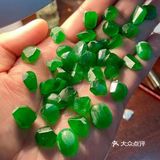 【百睿翠玉】BESTFORU 高级珠宝