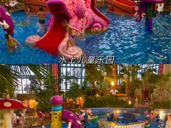 -郑州银基黄帝宫御温泉