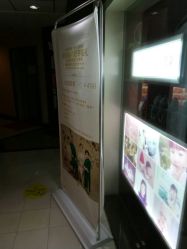 -小苹果儿童摄影(崇安店)