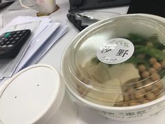 -沙野轻食(静安寺店)