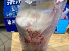 -蜜雪冰城(东兴街店)