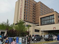 -北京市垂杨柳医院