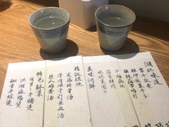 -静一餐厅·湖北菜(前门创始店)