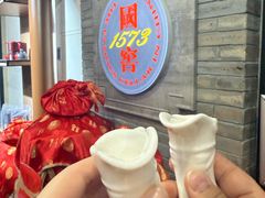 -泸州老窖景区