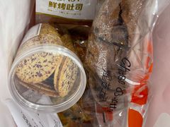-法莱索尔(奥莱店)