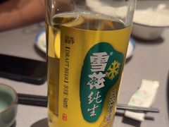 -百富源·海鲜辽菜(张士店)