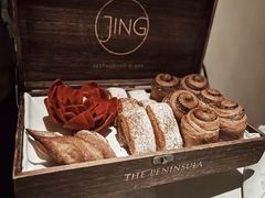 -王府半岛酒店·Jing餐厅