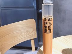 -素匠泰茶(三里屯SOHO工体奶茶店)