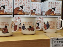 -茶颜悦色(花园道店)