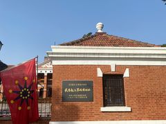 -辛亥革命博物院北区