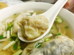 -永华面家