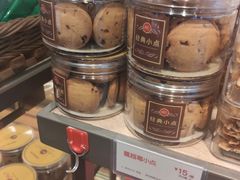 蔓越莓小点-85度C(苏州平江万达店)