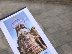 -八大关景区