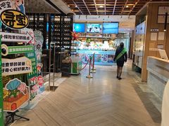 -亚马逊蒸汽活海鲜自助(LCM置汇旭辉广场店)