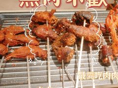 -绿岛港轩海鲜烤肉涮锅自助餐厅