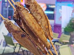 碳烤小黄鱼-黄鱼炙夜·烧烤·小龙虾(星荟广场店)