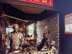 -双燕楼(韶山路店)