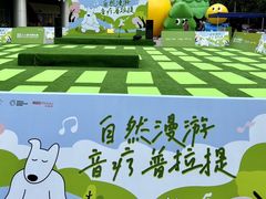 -深圳来福士广场