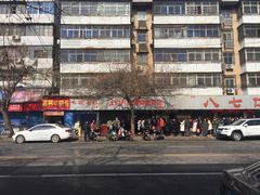 -土门八珍烤鸡腊味店(土门老店)