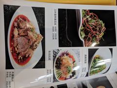 菜单-中医药大学-老3楼餐厅