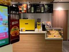 -麦当劳(百联西郊购物中心店)