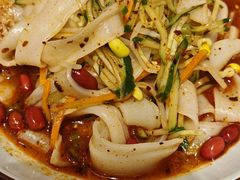 -秦䩊会·陕西biangbiang面(畹町路店)