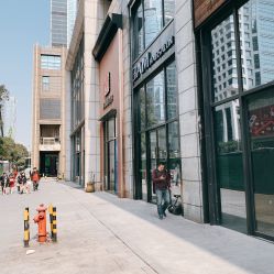 点击看大图 -3AM HAIR SALON染发接发