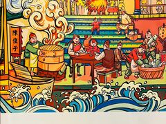 -陈傻子餐厅(世纪都会店)