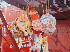 -上街里市集(悦喜客来广场店)