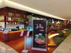 -游You House(西单老佛爷店)