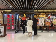 -号令江湖·水浒烤肉(和畅睦邻中心店)