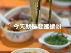 -文昌桥螺蛳粉(魏公村店)