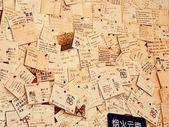 -米店·云南菜(南门店)