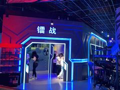 -世代星球·保龄球·镭战真人CS·团建(杨浦店)