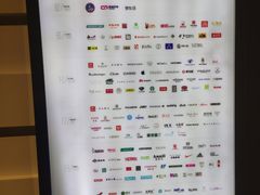 -远洋未来广场(育慧北路店)