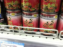 -彩贝乐超市