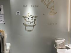 -古茗(萧山利丰路店)