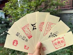 -北京鲁迅博物馆(北京新文化运动纪念馆鲁博馆区)