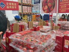 -山姆会员商店(上海浦东店)